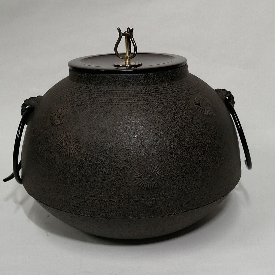 茶道　常盤釜　菊地政光作 茶道 常盤釜 菊地政光作