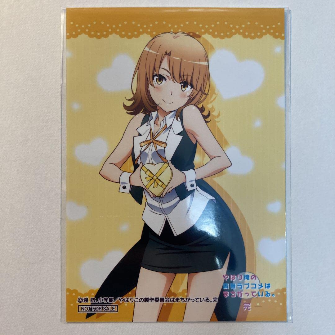 Amazon.co.jp: 俺ガイル ブロマイド 一色いろは ダッシュストア