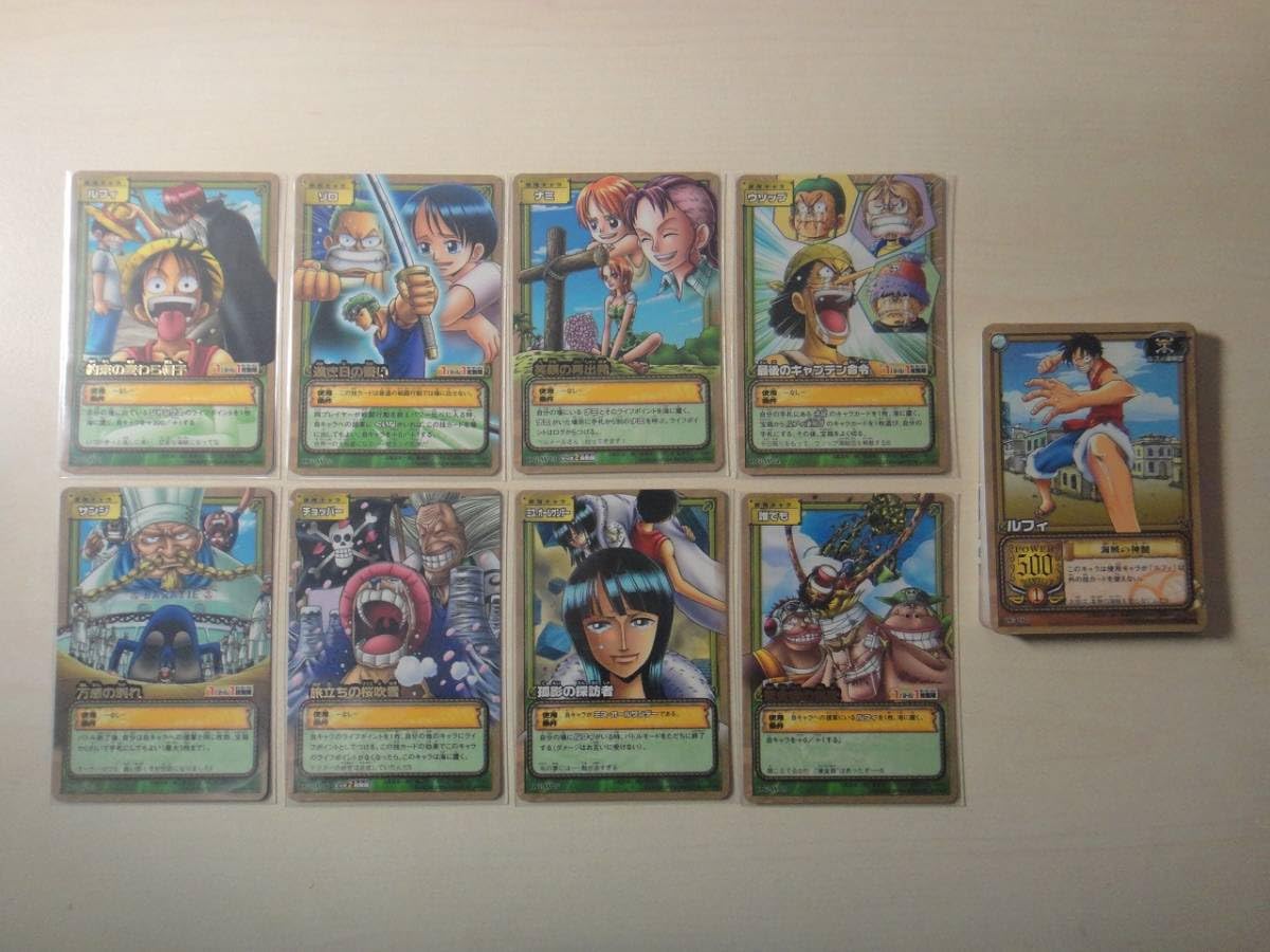 【希少】ワンピース　カードゲーム　トレジャーシート2 6枚セット【未使用】 Amazon.co.jp: ワンピース カードゲームトレジャーシート2 全24種