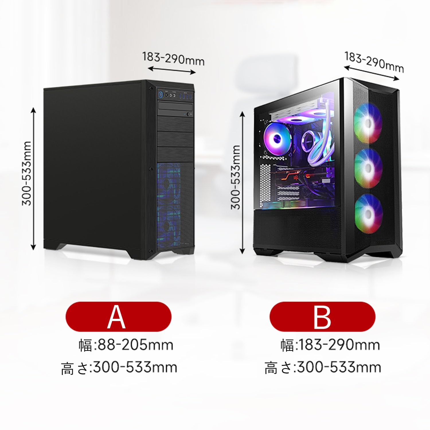 Amazon | デスクトップPC吊り下げブラケット 冷延鋼製・耐荷重30kg