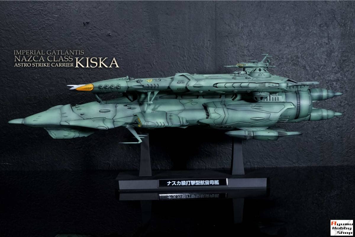 Amazon.co.jp: 11000 帝星ガトランティス ナスカ級打撃型航宙母艦 