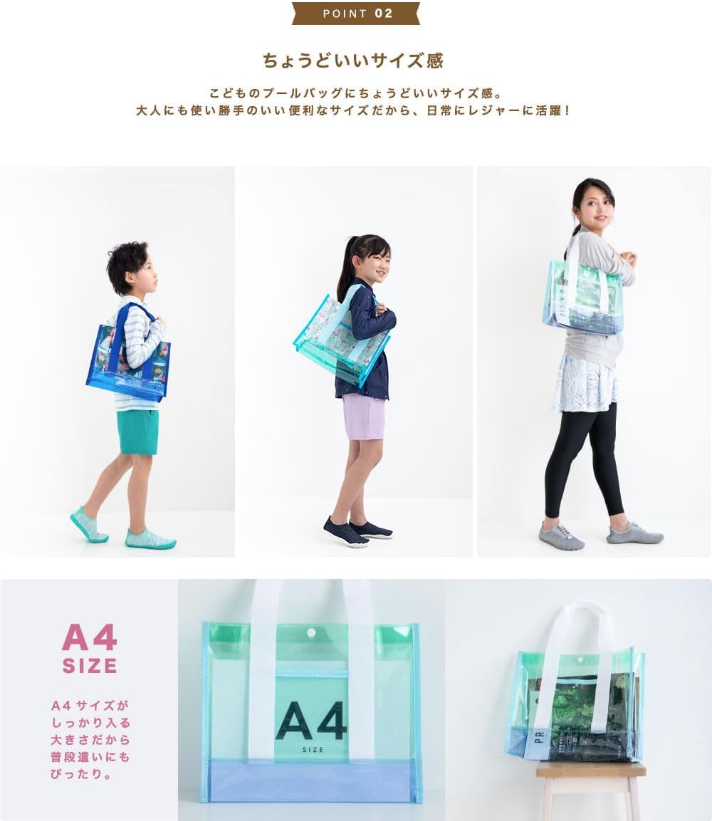 [リンネ] プールバッグ ウォータープルーフバッグ ビーチバッグ 水泳