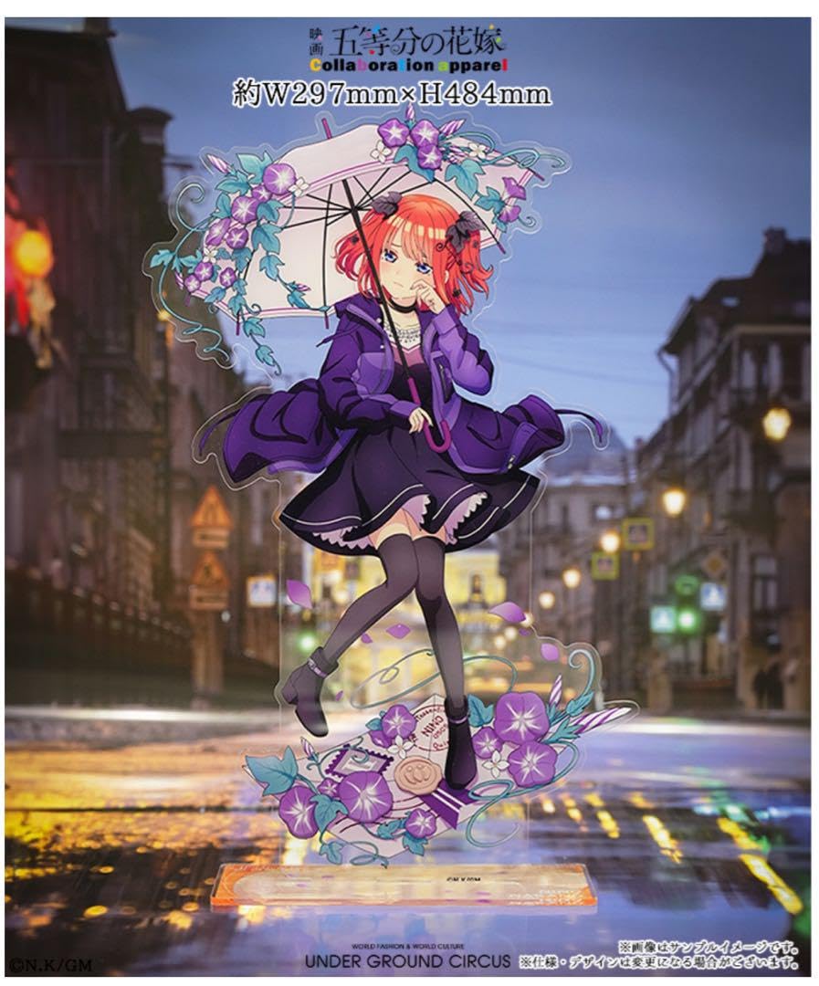 五等分の花嫁 コラボレーションアパレル 二乃 500本限定 等身大 