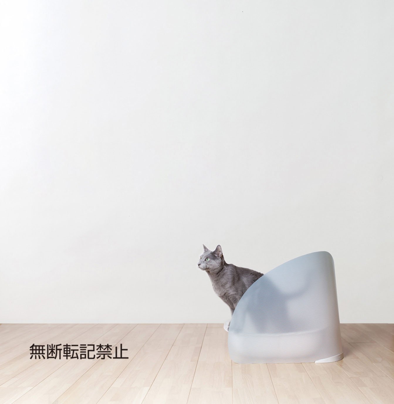 ☆ オッポ OPPO トイレスクリーン ブルーグリーン 558 Amazon.co.jp: オッポ (OPPO) トイレスクリーン ブルーグリーン : 家電