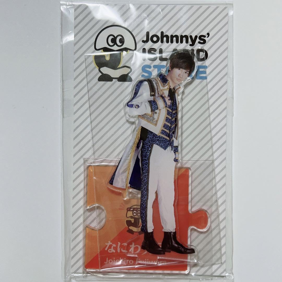 Amazon.co.jp: なにわ男子 藤原丈一郎 アクリルスタンド アクスタ 第1  