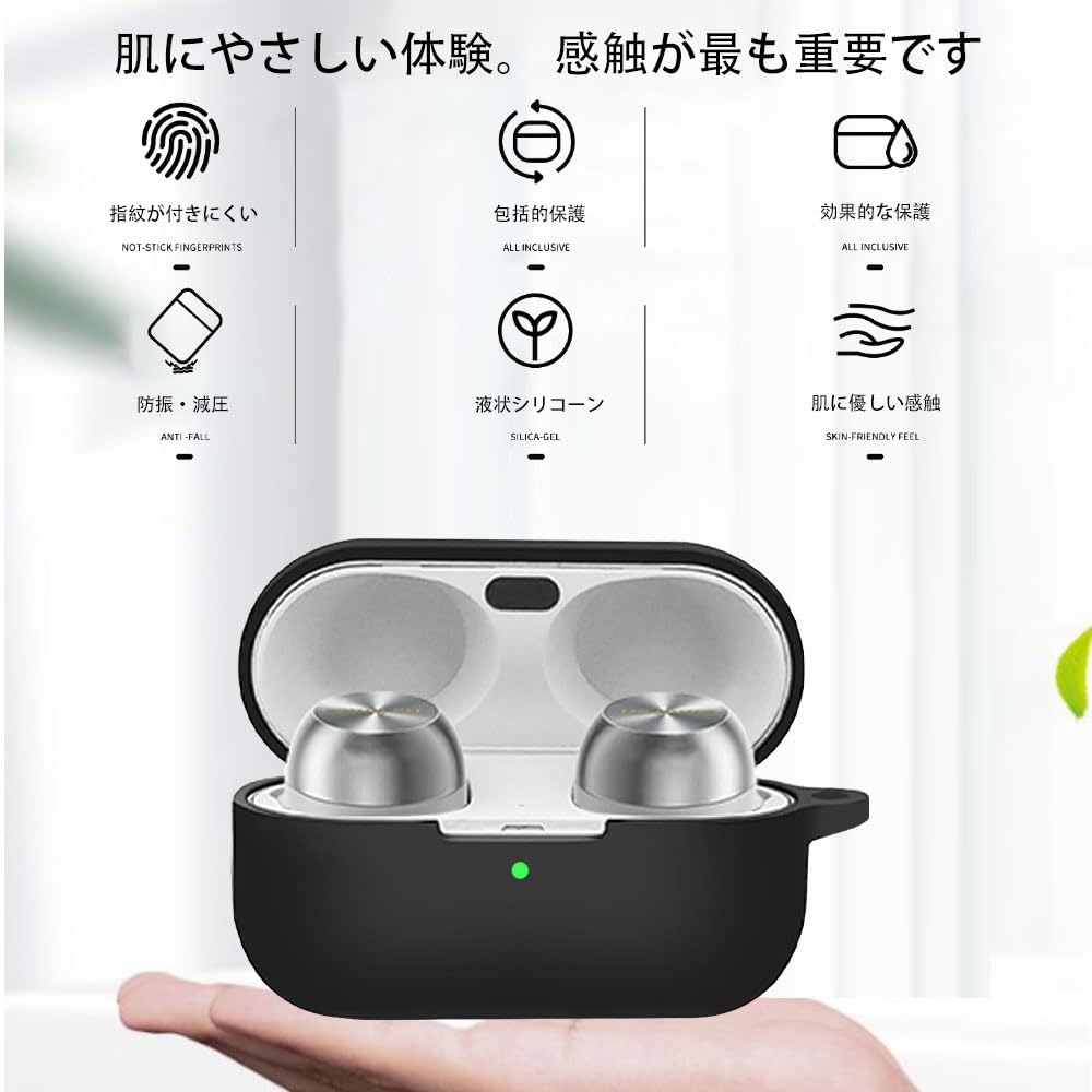 Amazon | 【KYK SHOW 】For Technics EAH-AZ100 用 ケース ワイヤレス