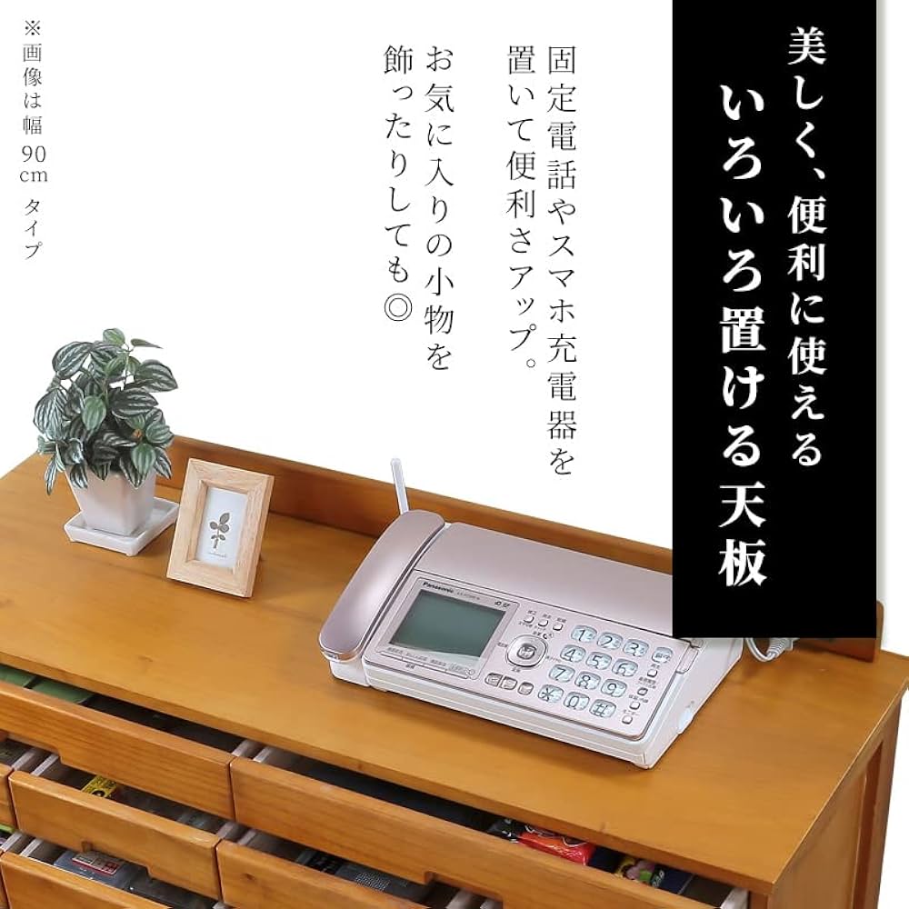 送料無料★新品大容量桐引出いっぱいルーバー扉電話FAX台・キャビネット鍵付 送料無料☆新品大容量桐引出いっぱいルーバー扉電話FAX台