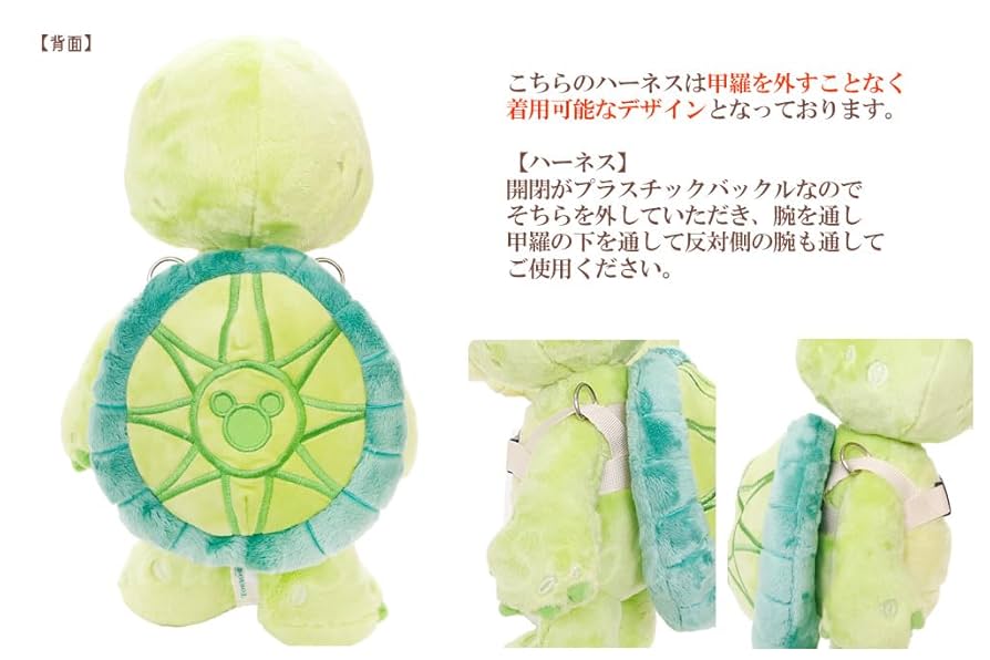 ぬいぐるみハーネス・オーダーページ（1700円〜 51kuMXpcq5L._UF894,1000_QL80_.jpg