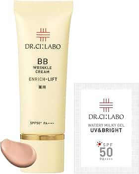 Amazon.co.jp: 【Amazon.co.jp限定】 ドクターシーラボ (DR.CI:LABO