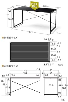 サンワダイレクト パソコンデスク 幅140cm ホワイト奥行き70cm Amazon | サンワダイレクト パソコンデスク 幅140×奥行70cm