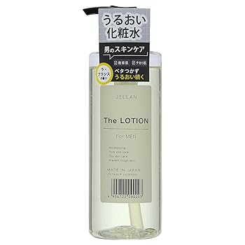 ESTHEWIN セラムローション 300ml 日本製 THE SKIN ザ スキンローションセラム Mitea ORGANIC