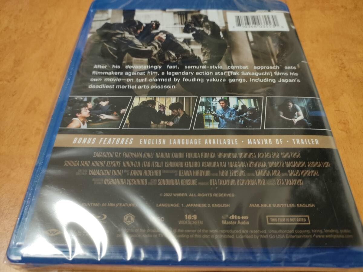 Amazon.co.jp: 1%er One Percenter, Unopened Edition, Blu-ray