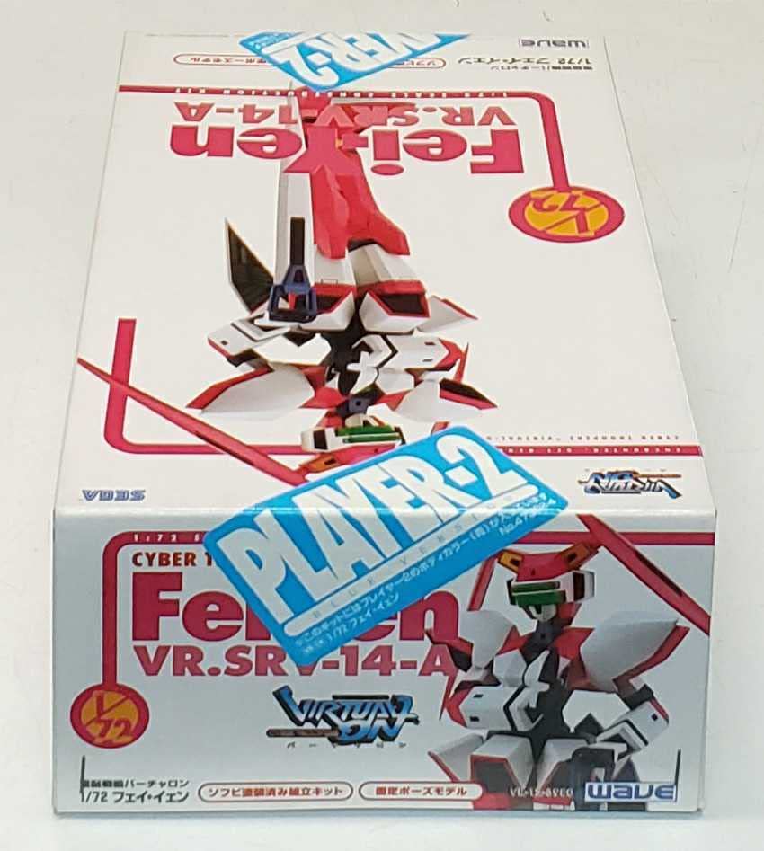 Amazon.co.jp: ウェーブ 電脳戦機バーチャロン 1/72 フェイ・イェン