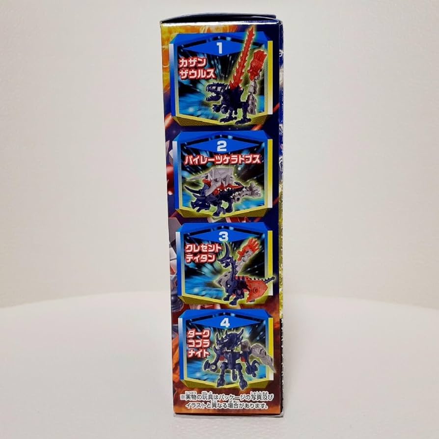 Amazon.co.jp: ドリーム ほねほねザウルス 再び！ 闇の軍団編 41