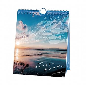 カレンダー・スケジュール sara SA-385 スケジュールプラン2026年版の名入れカレンダーを格安で