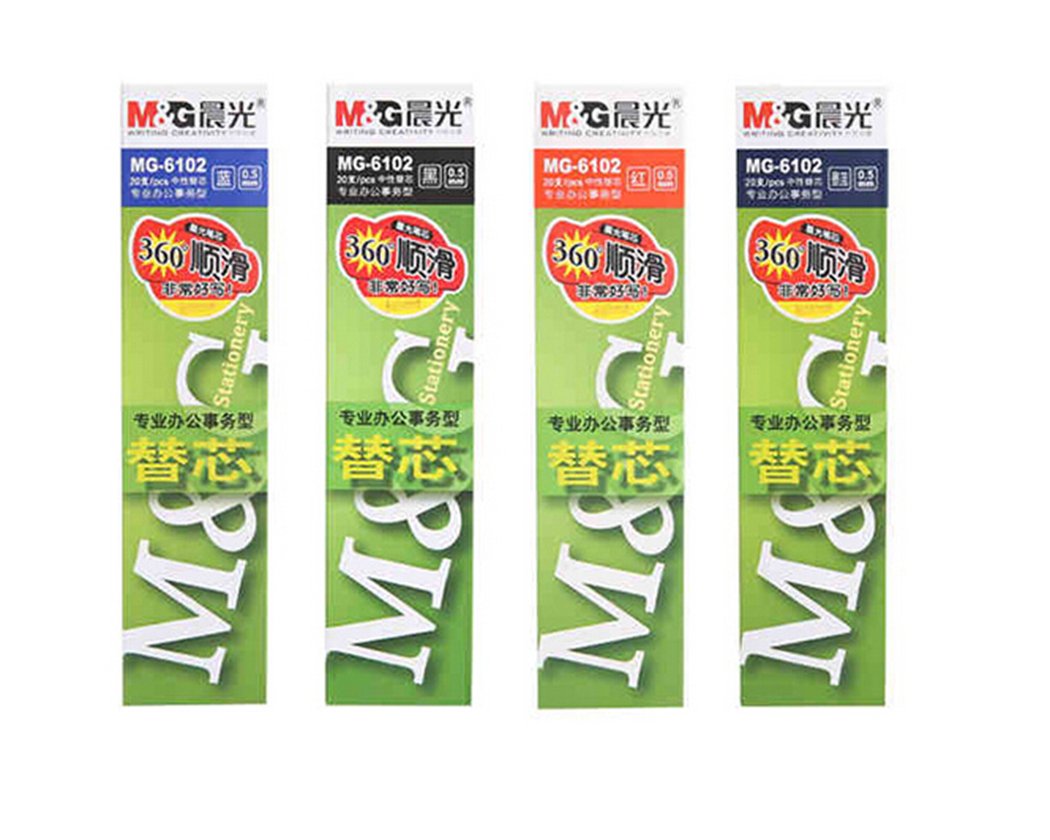 Gullor 20 PCS Chen Guang MG-6102 0.5mm Gel Pen Refills - Black