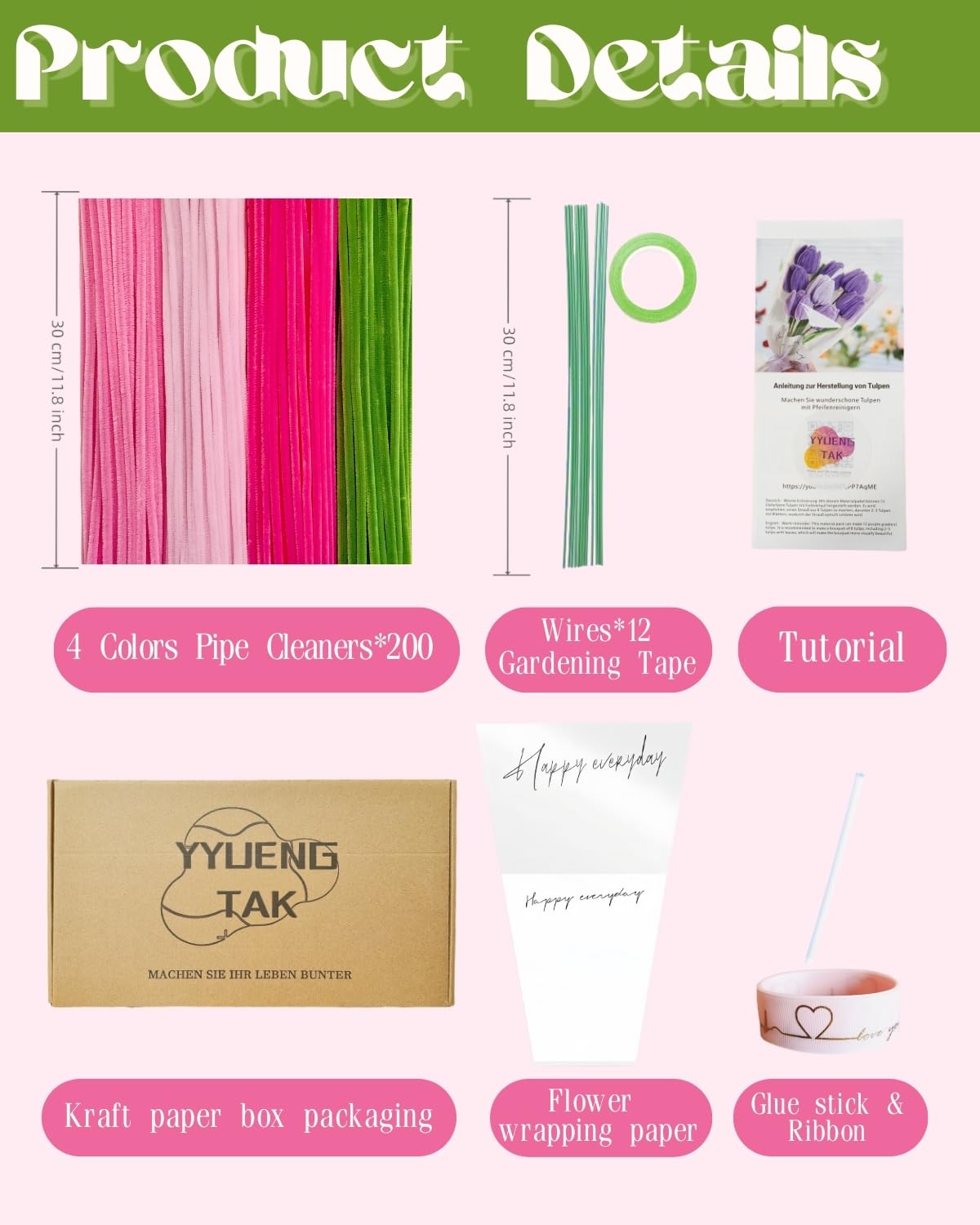 E-girls クリーナー Flower happiness E-girls クリーナー Flower happiness