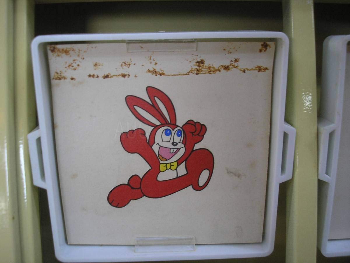 ★レア★エスエス製薬 ピョンちゃん 店頭看板 45㎝ レトロ Amazon.co.jp: エスエス製薬ピョンちゃんラッキーパネル 箱入デッド