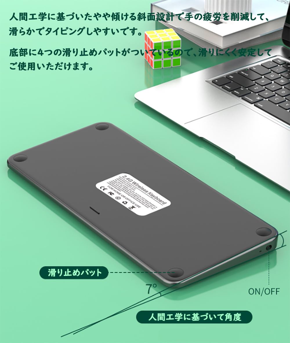 Amazon | 【マルチペアリング・4台】Bluetooth/USB接続両対応