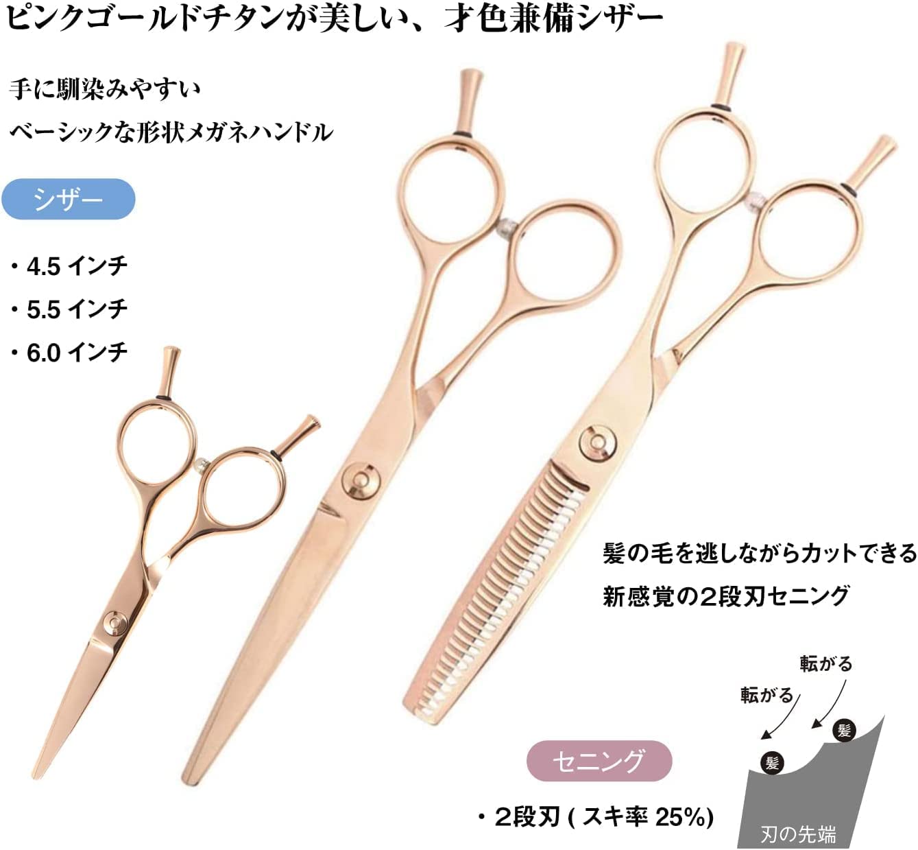 Amazon | DEEDS 鍛造仕上げ プロ用 ピンクゴールドチタン メガネ