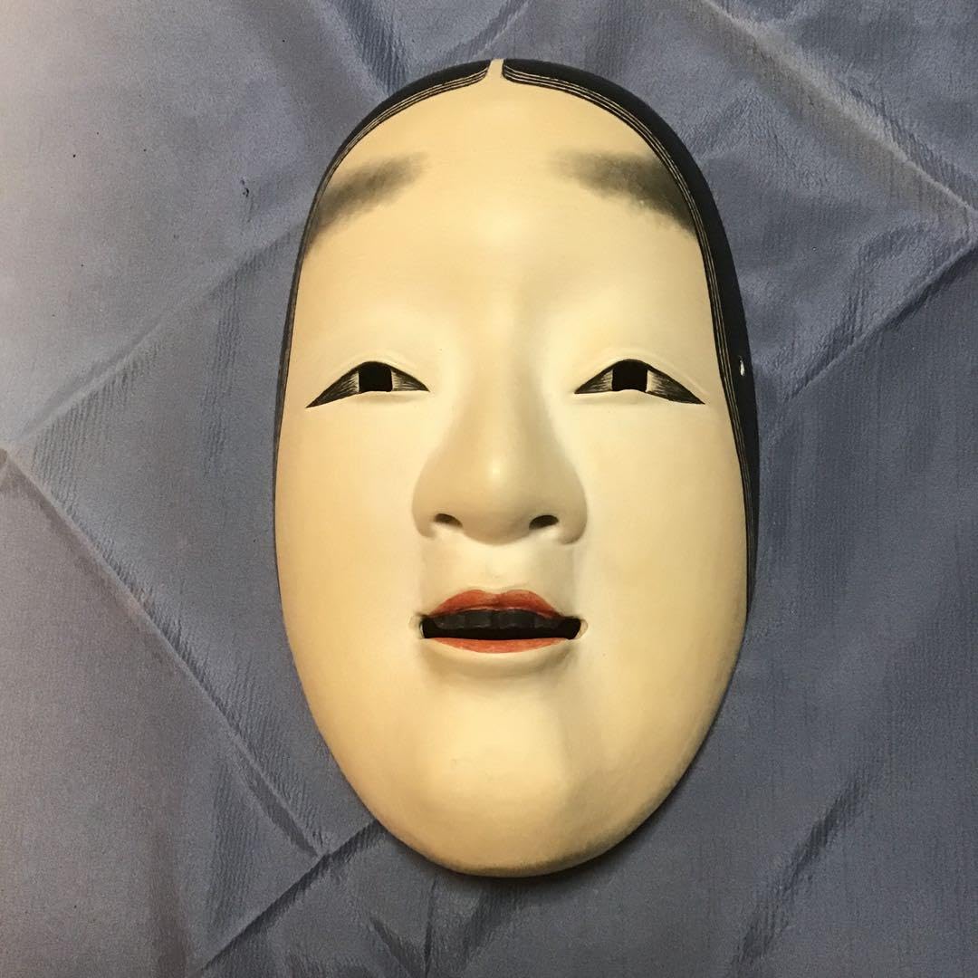 能面 中将 重田千賀子(重田秀花)作 師匠 森如野 組上げ