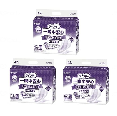ユニ・チャーム ライフリー 一晩中安心さらさらパッド スキンコンディション ウルトラ 42枚×3 計126枚 尿取りパッド 介護用品