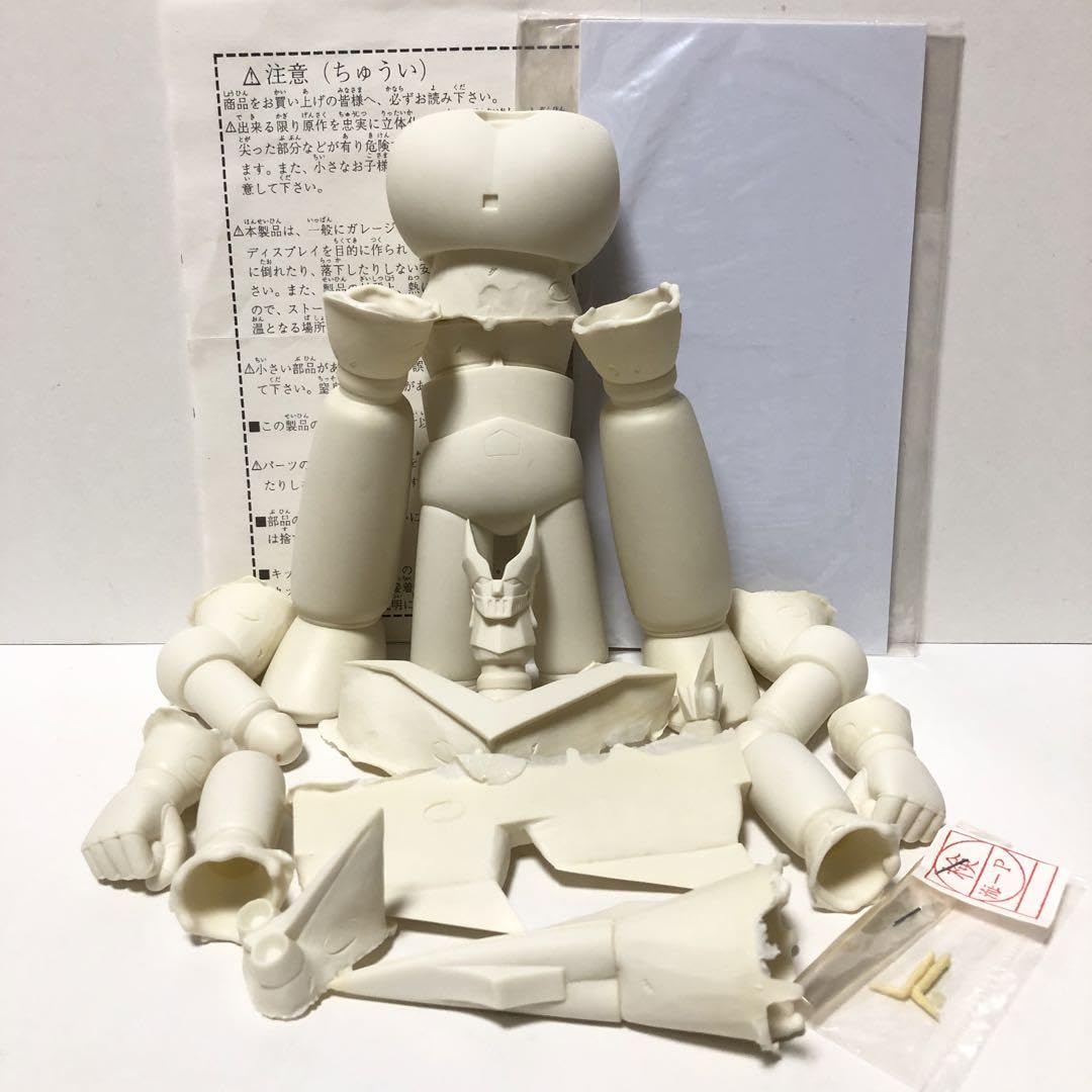 Amazon.co.jp: 海洋堂ソフビキット グレートマジンガー & マジンガーZ