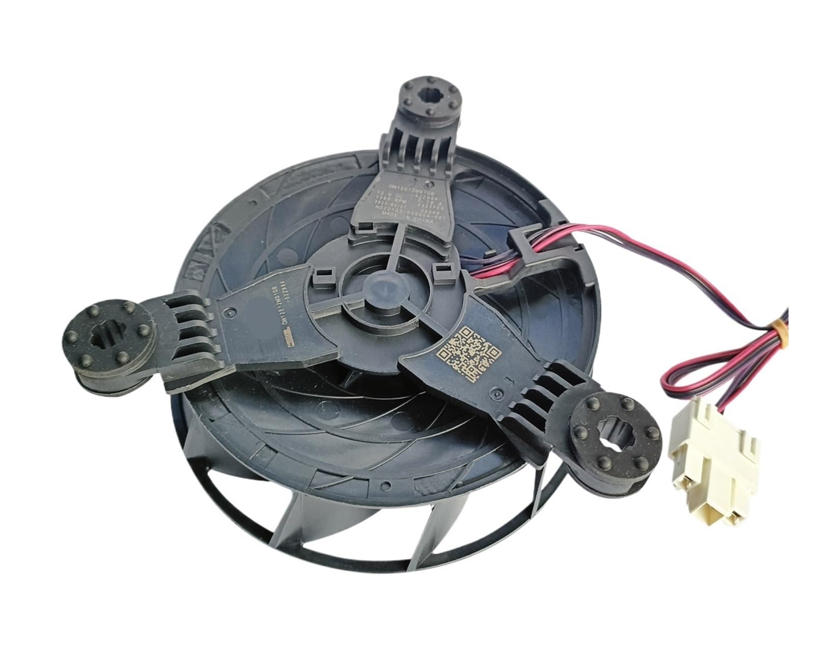 UITGVDQAT GW12E12MS1GB-52Z994 12v 0.18A three wire cooling fan