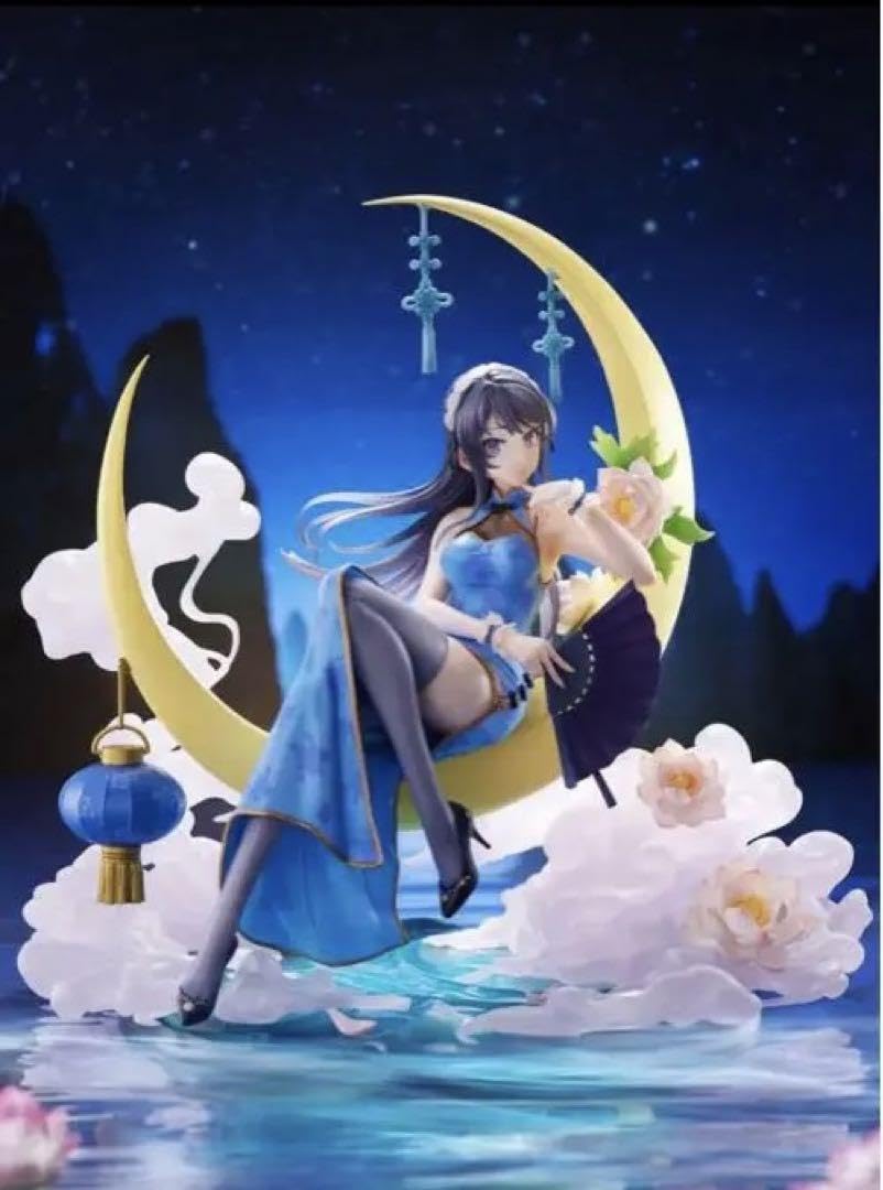 Amazon.co.jp: 青春ブタ野郎はバニーガール先輩の夢を見ない 桜島麻衣  