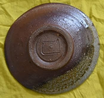 Amazon.co.jp: 美の巨匠北大路 魯山人 在刻銘 合箱 備前焼端皿平向付