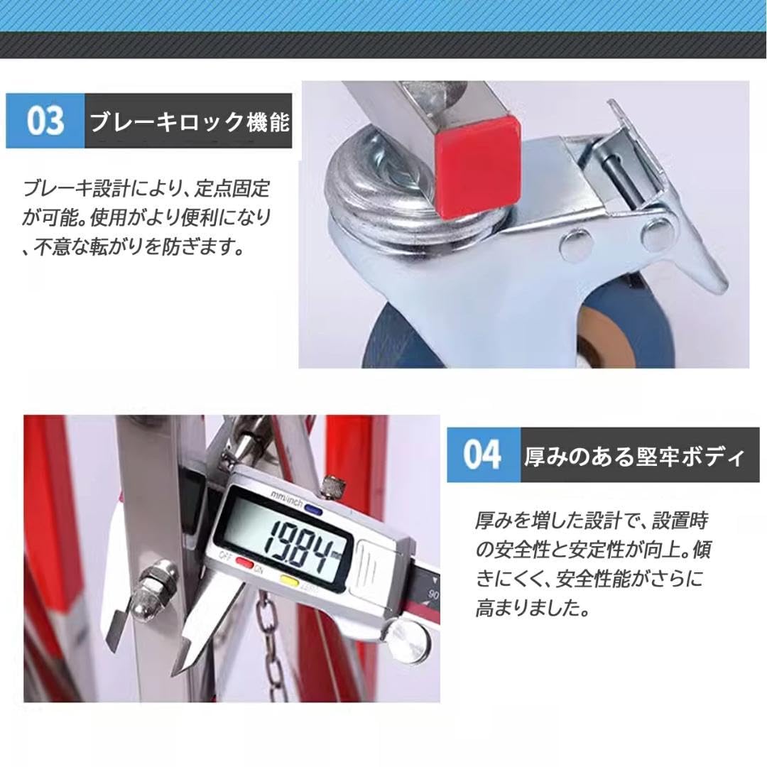 Amazon.co.jp: 可動式バリケード スチール製 伸縮自在 高い110cm 長さ 