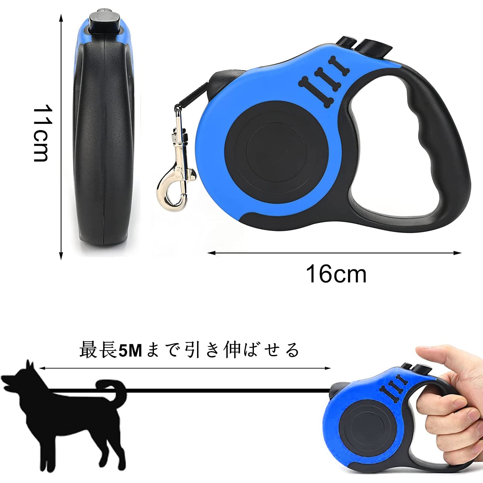 Amazon | 犬用リード 犬 リード 伸縮リード 5m 巻き取り式 ドッグ