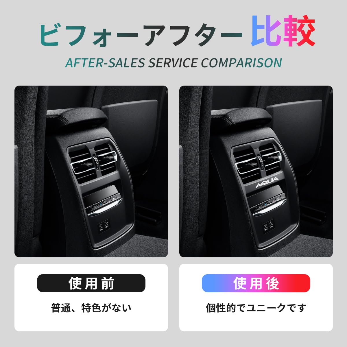 Amazon.co.jp: ノア 専用 エンブレム 車のロゴ装飾ステッカー 金属装飾