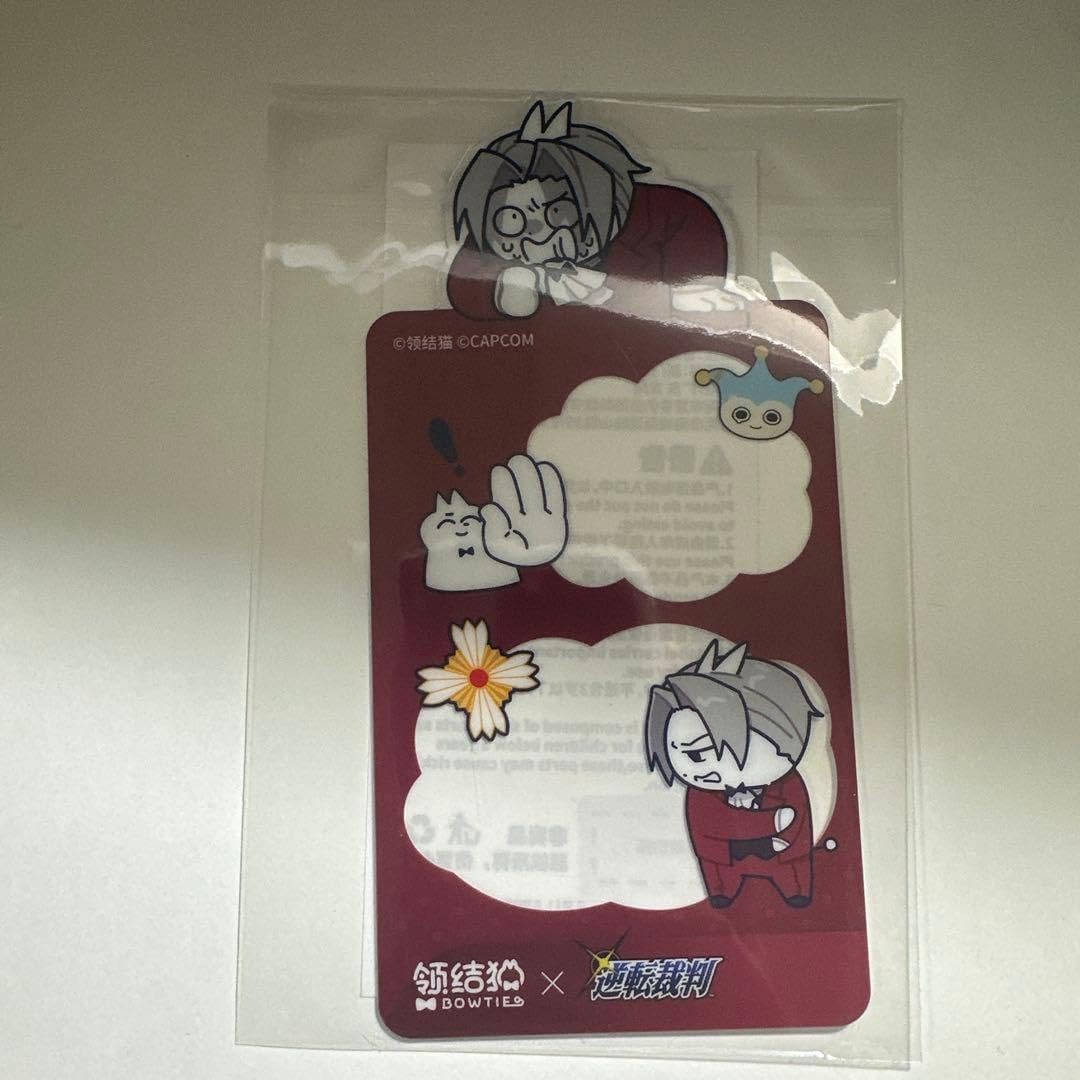 逆転裁判 中国 领结猫 特典アクリルカード 御剣