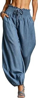 Women's Fall High Waist Crinkle Balloon Pants with Smocked Waist Drawstring Pockets Elastic Cuffs Trousers