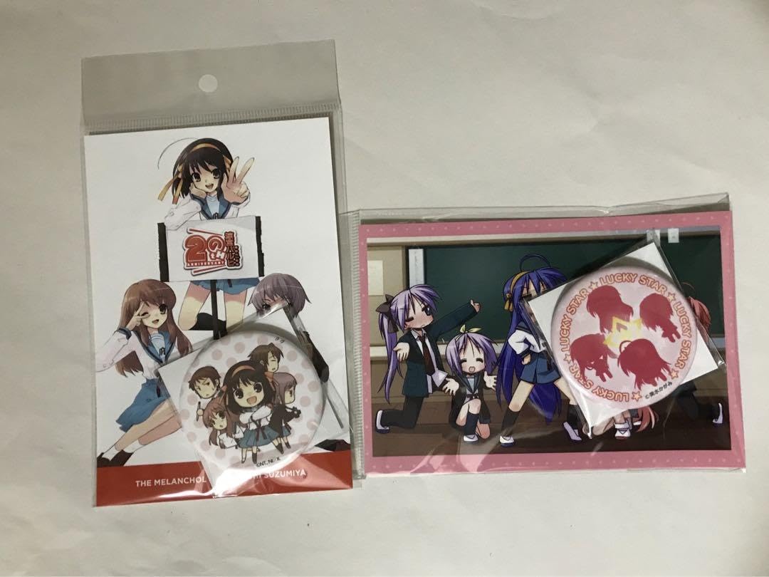 涼宮ハルヒの憂鬱　らき☆すた　SOS感謝祭　グッズ GEE!店舗情報＆イベント情報 » [イベント]SOS☆感謝祭 ～祝20