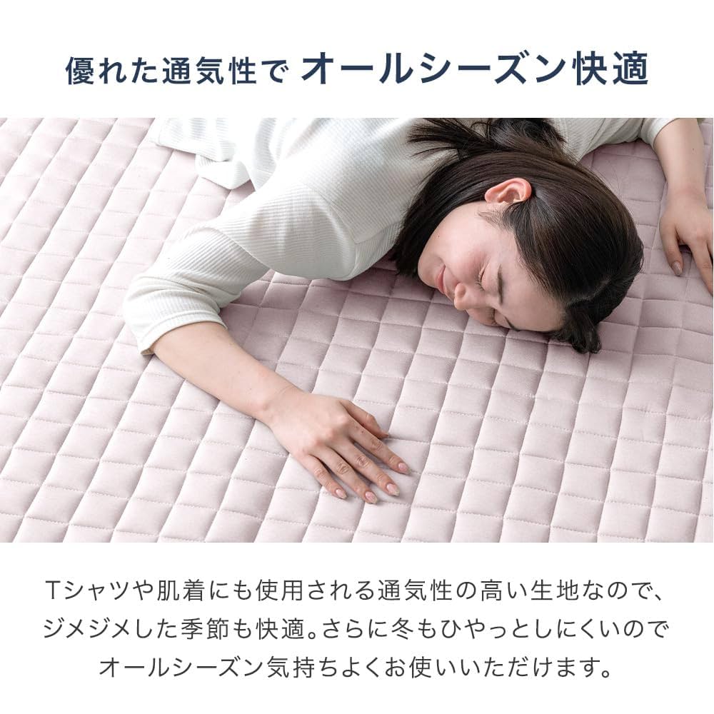 Amazon | タンスのゲン ラグ 135×185cm 約1.5畳【リニューアル