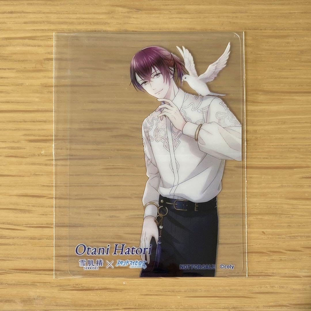 スタマイ 大谷羽鳥 クリアカード Amazon.co.jp: スタンドマイヒーローズ スタマイ 雪肌精 大谷羽鳥