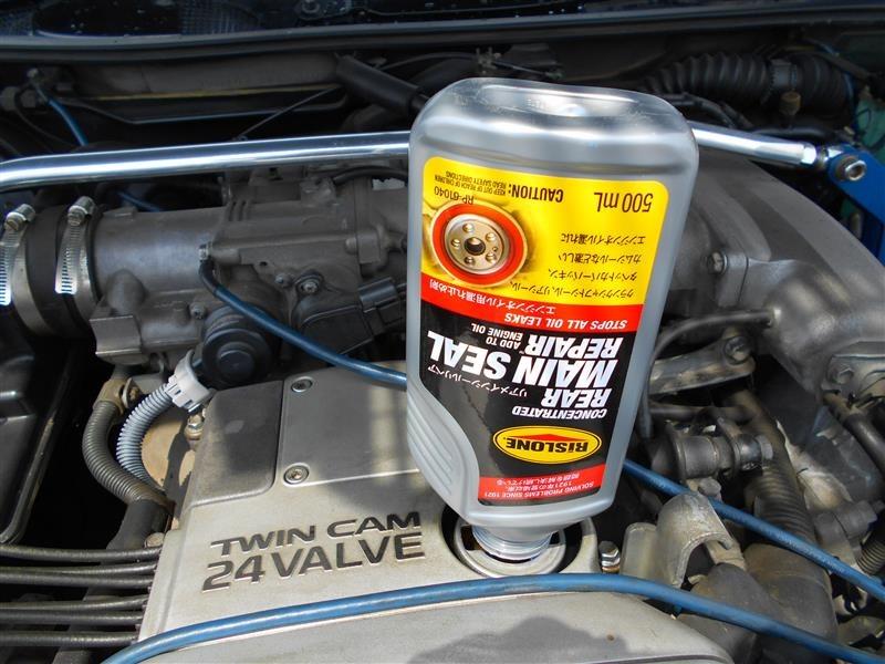 Amazon RISLONE(リスローン) リアメインシールリペア(Rear Main Seal Repair Concentrate