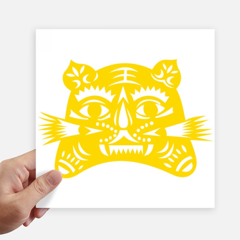 Autocollant carré tigre de 20cm pour la décoration de moto ordinateur portable et sticker mural