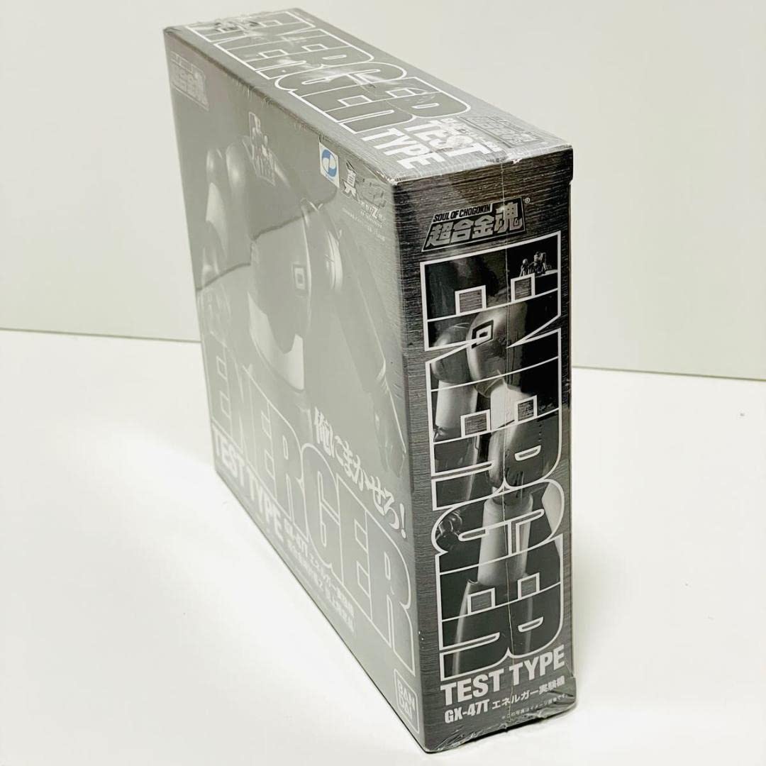 超合金魂　GX-47T エネルガー実験機 sddefault.jpg