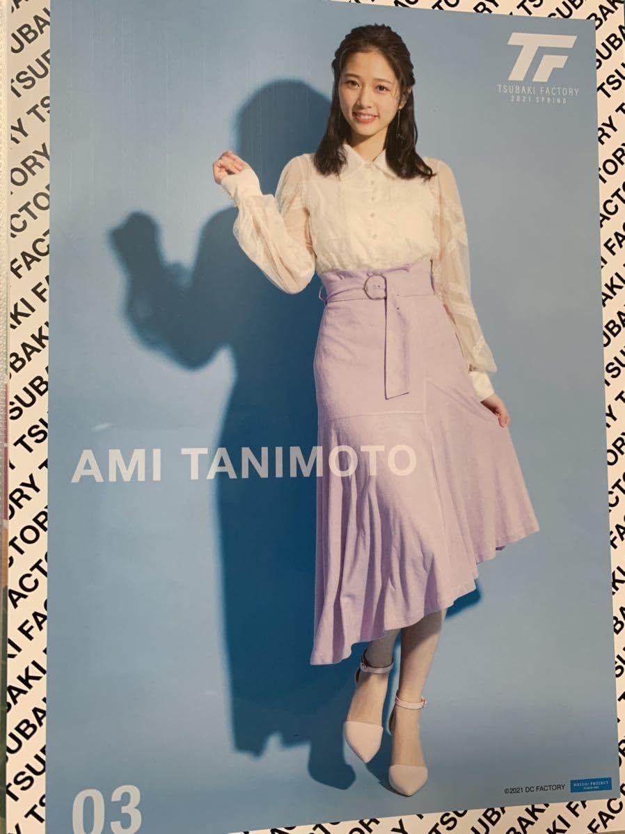谷本安美 ピンポス8点 2024年 つばきファクトリー Tsubaki Factory Tanimoto Ami・Ishii Mihane Birthday Event