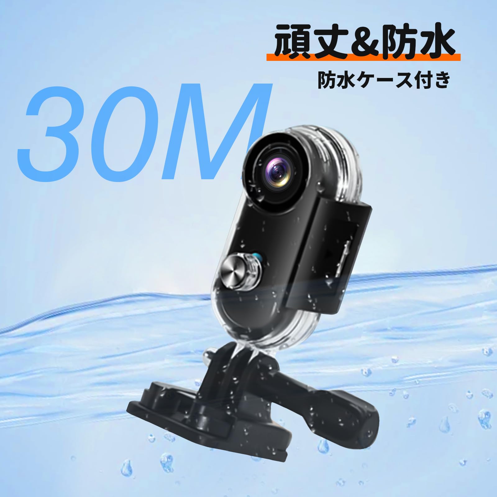 Amazon | YEAMOD 1080Pアクションカメラ 小型ウェアラブルVlogビデオ