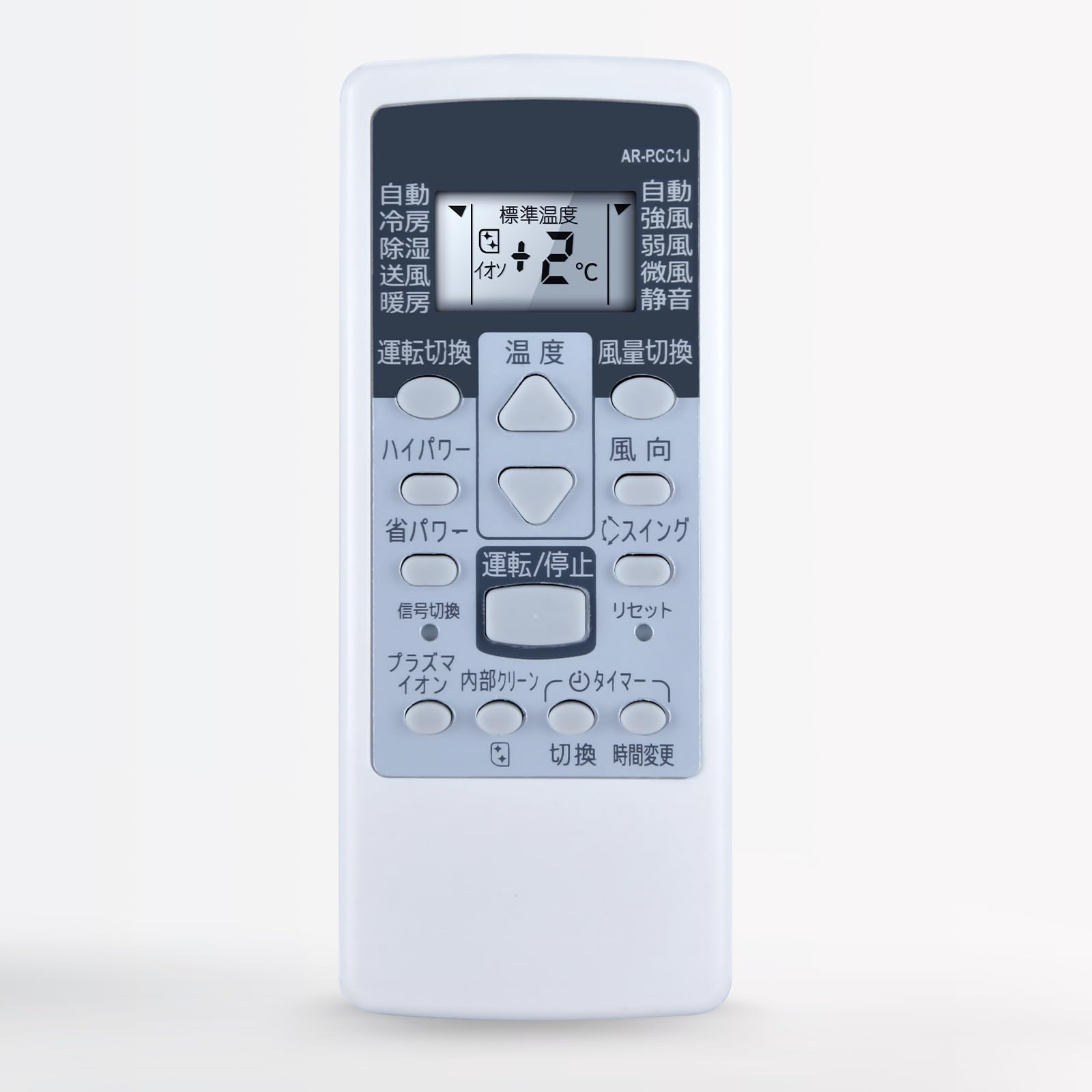 2526 富士通 フジツウ AR-FCC1J エアコン リモコン 61fq+7xePnL._AC_SY200_QL15_.jpg