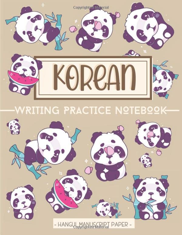 Korean Writing Practice Notebook - Hangul Manuscript Paper: Handwriting Journal with squared sheets...