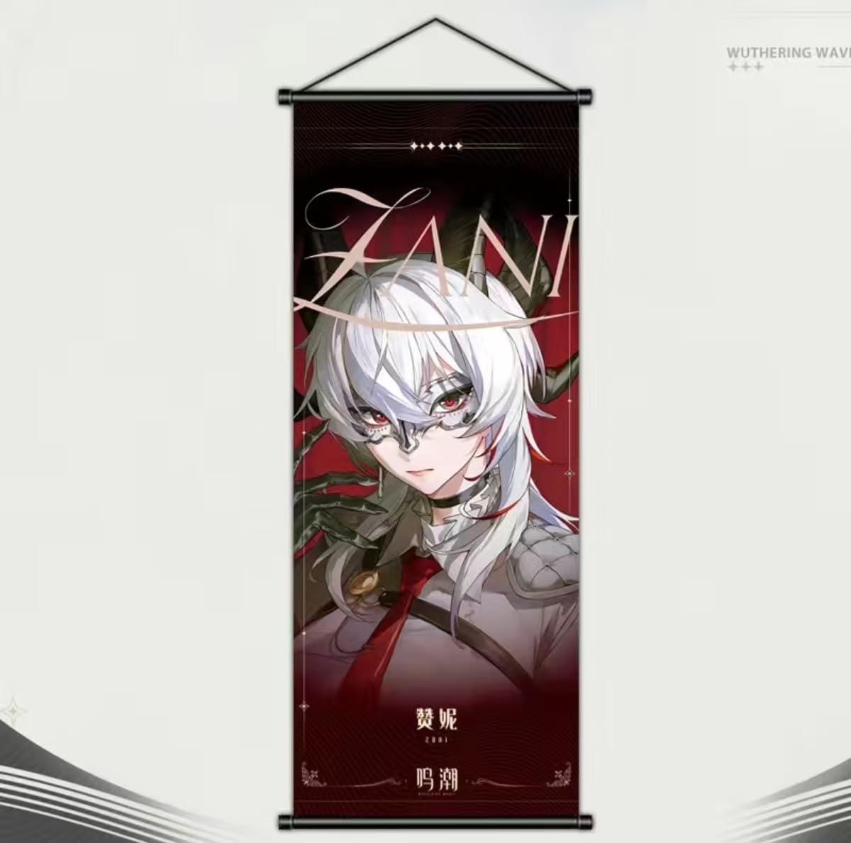 Amazon.co.jp: 鳴潮 タペストリー 掛ける絵 ザンニー ロココ