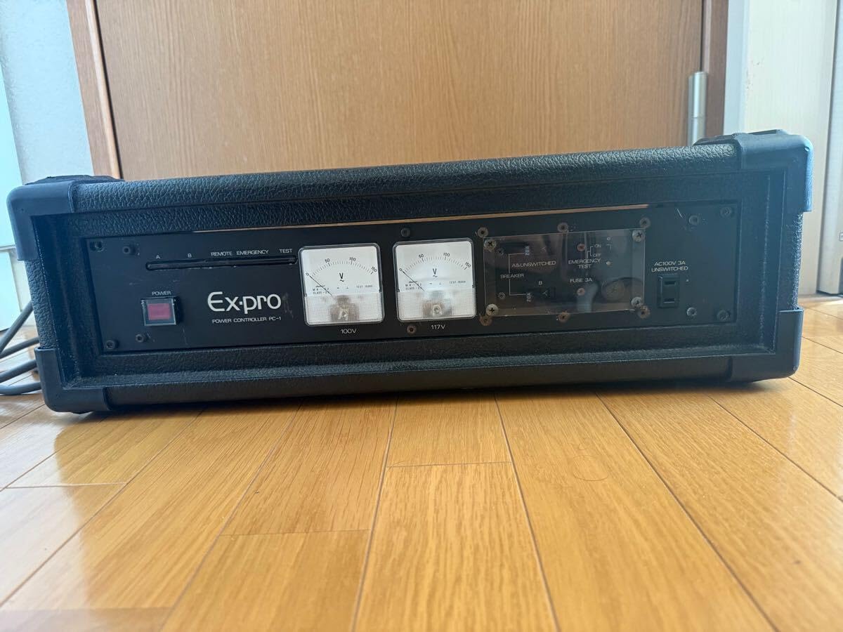 Ex-pro ワイヤレス ラッグチューナー パワーディストリビューター Ex-pro ワイヤレス ラッグチューナー パワーディストリビュー