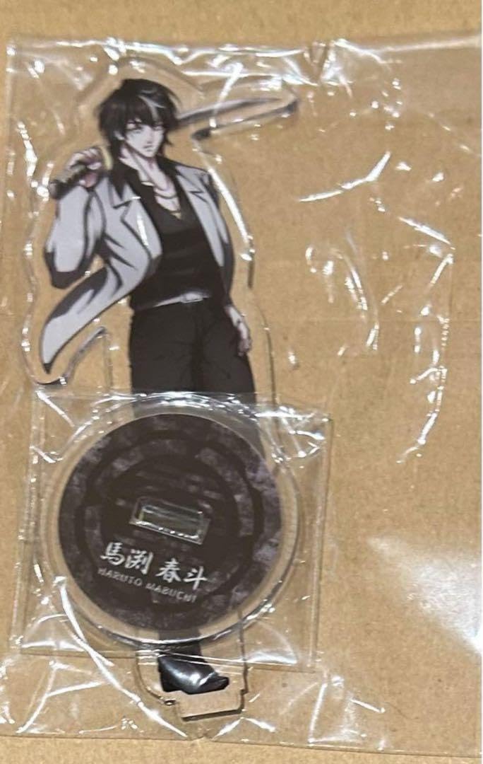 Amazon.co.jp: ヒューマンバグ大学 バグ大学 カフェ アクリルスタンド