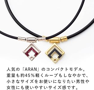Colantotte ARANmini TAO Necklace Slim | Amazon.com