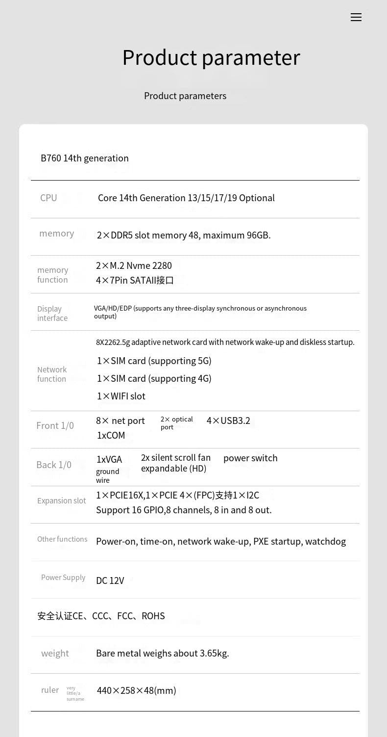Urządzenie zabezpieczające sieć, 1U komputer przemysłowy LGA1700 i3-13100,8*i226 2.5G LAN, USB3.2, 2*DDR5 (MAX 96G), 2*M.2 Nvme, 4SATA3.0, Router/OPNsense/VPN/Firewall Hardware, 8G RAM 128G